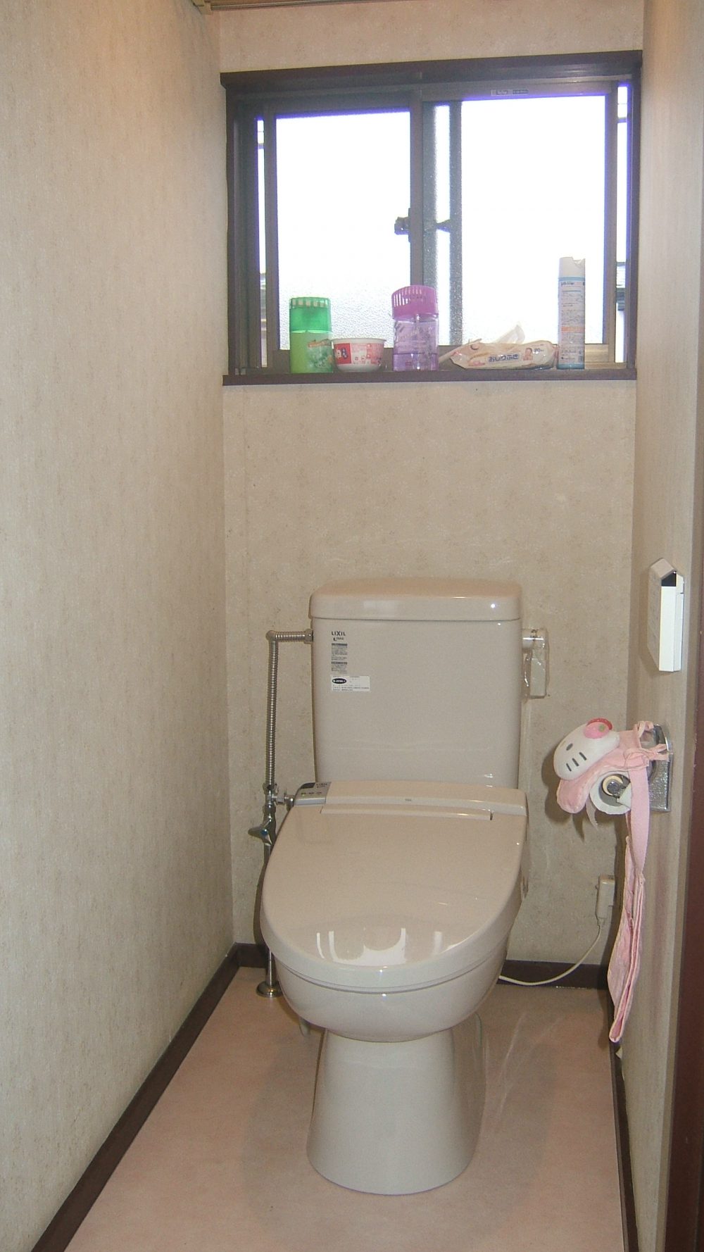 簡易水洗トイレ便器交換工事〘LIXIL／トイレーナR〙 株式会社垣﨑住設